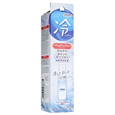 Kao MegRhythm Cool Lotion - 100ml