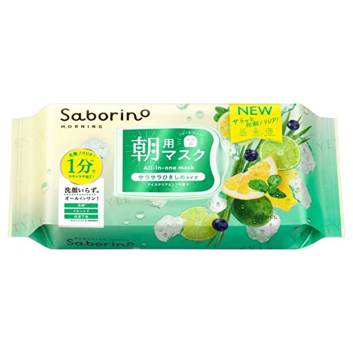 Bcl Saborino Morning All-In-One Mask Smooth & Firming Type - 28 pcs