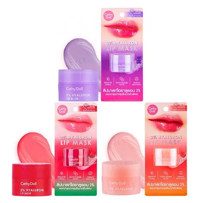 2% Hyaluron Lip Mask - Watermelon Smoothie