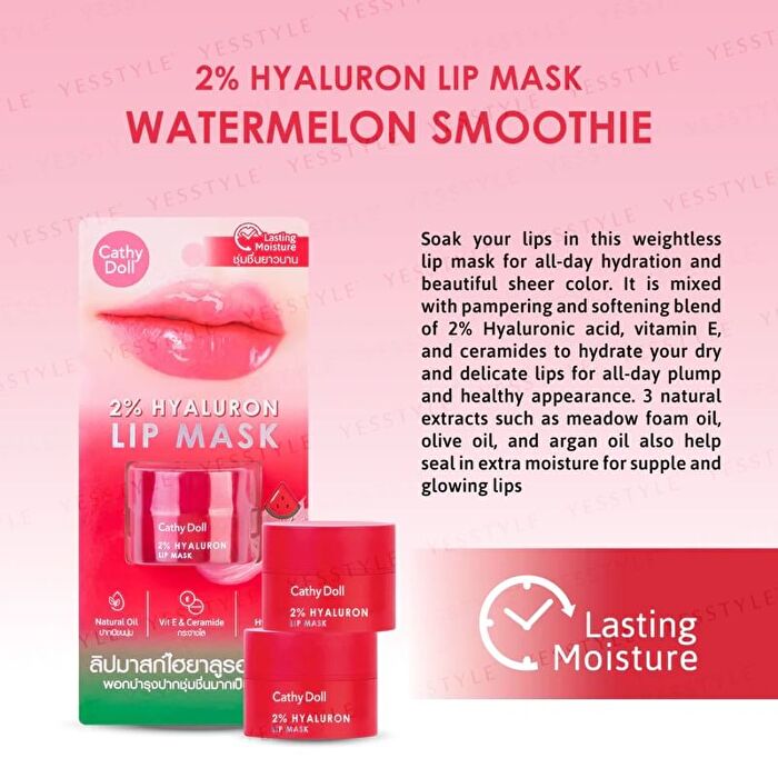 2% Hyaluron Lip Mask - Bubble Gum