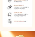 Super Knights Multi Vitamin Lipcerin - 15ml