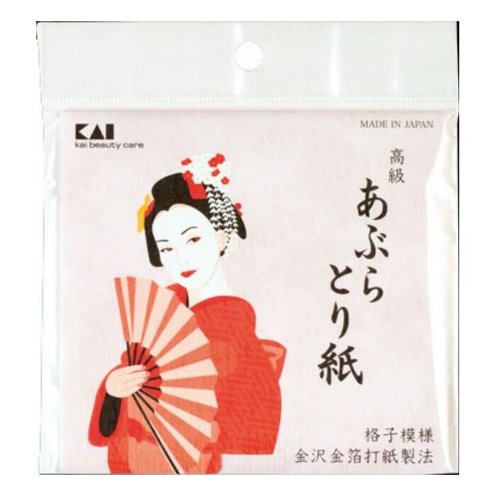 High Quality Oil Blotting Paper Gold Leaf Punching - 50 pcs