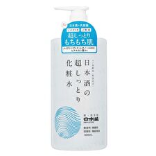 Ultra Moisturizing Sake Lotion - 1000ml