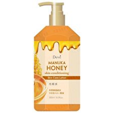 Kumano Cosme Deve Manuka Honey Skin Conditioner - 500ml