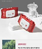 AGE-R Sanitizing Wipes - 30 wipes