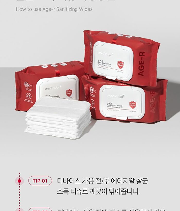 AGE-R Sanitizing Wipes - 30 wipes