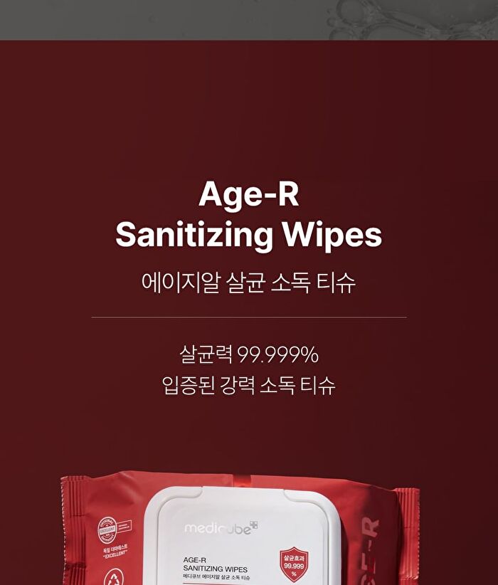 AGE-R Sanitizing Wipes - 30 wipes