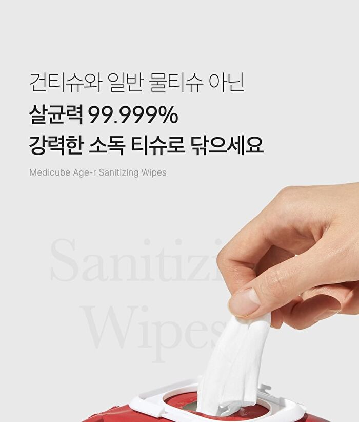 AGE-R Sanitizing Wipes - 30 wipes