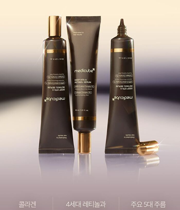 Deep Vita A Retinol Serum - 30ml