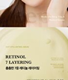 Deep Vita A Retinol Serum - 30ml