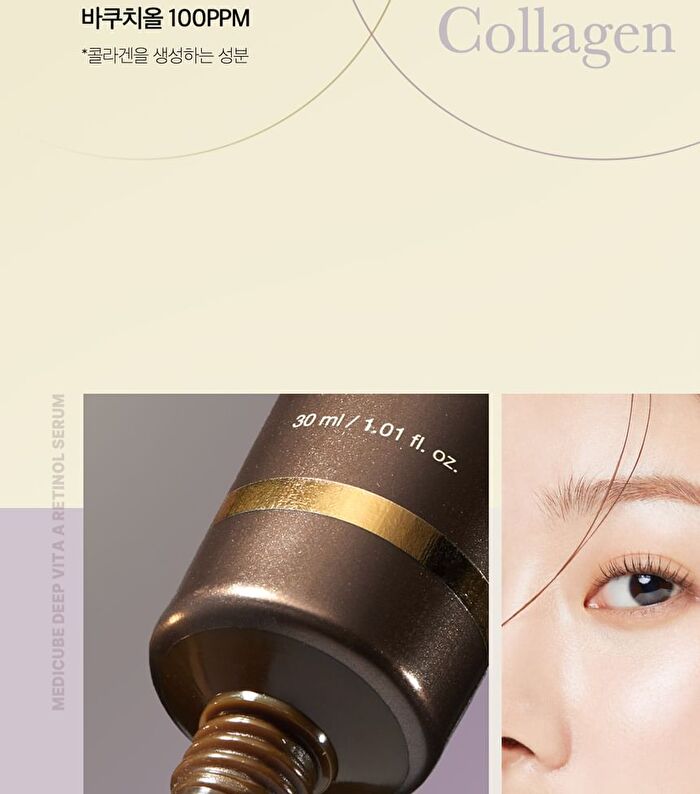 Deep Vita A Retinol Serum - 30ml