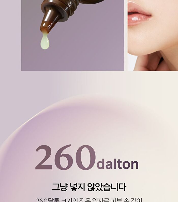 Deep Vita A Retinol Serum - 30ml