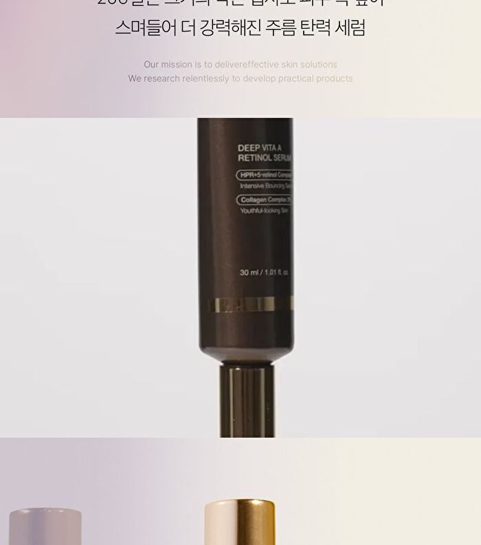 Deep Vita A Retinol Serum - 30ml