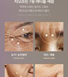 Deep Vita A Retinol Serum - 30ml