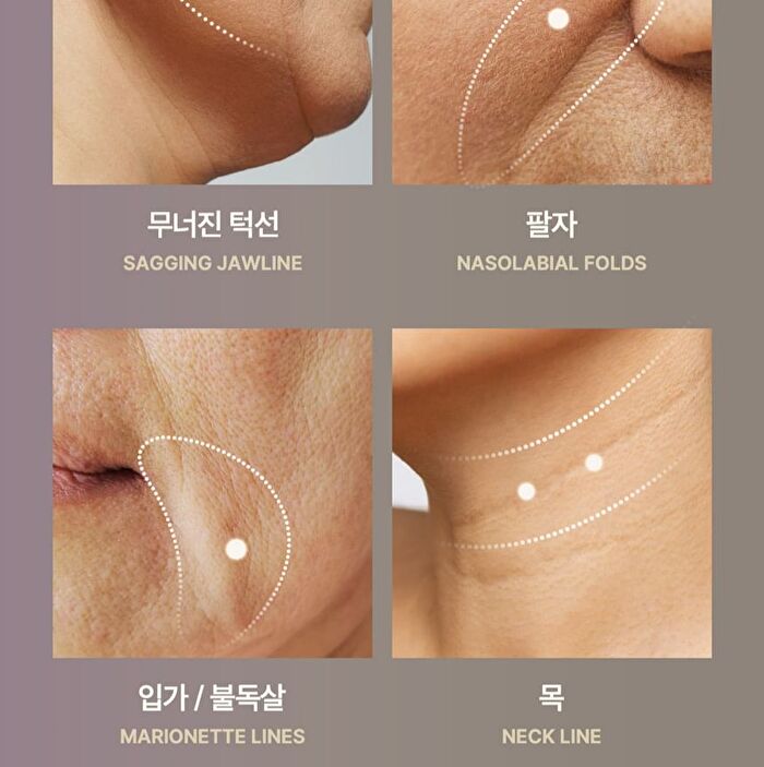 Deep Vita A Retinol Serum - 30ml