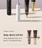 Deep Vita A Retinol Serum - 30ml