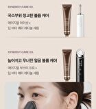 Deep Vita A Retinol Serum - 30ml