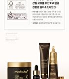 Deep Vita A Retinol Serum - 30ml