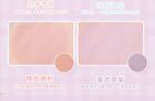 4 Colors Blusher Palette - 2 Colors - #2