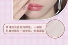 4 Colors Blusher Palette - 2 Colors - #2
