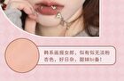 4 Colors Blusher Palette - 2 Colors - #2