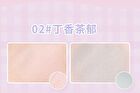 4 Colors Blusher Palette - 2 Colors - #2