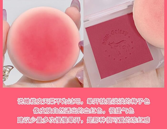 Cheek Blusher - 7-10 - #11 - 4g