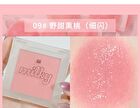 Cheek Blusher - 7-10 - #11 - 4g