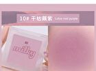 Cheek Blusher - 7-10 - #11 - 4g