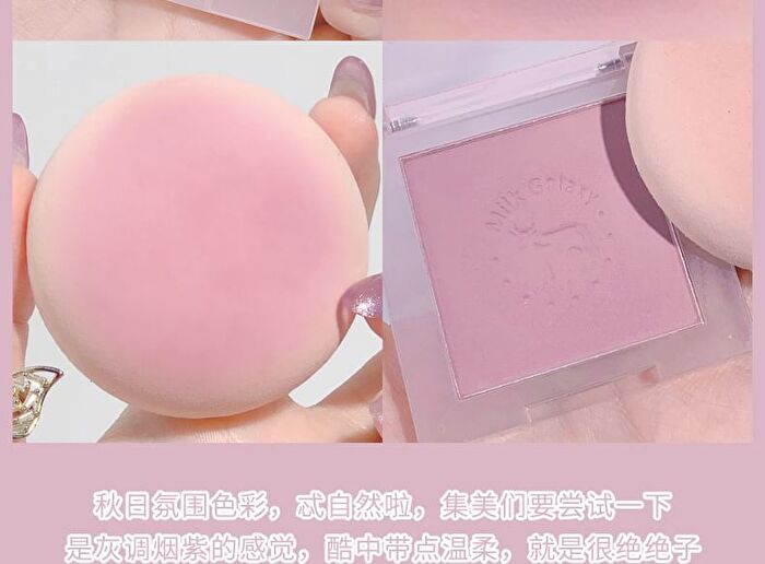 Cheek Blusher - 7-10 - #11 - 4g
