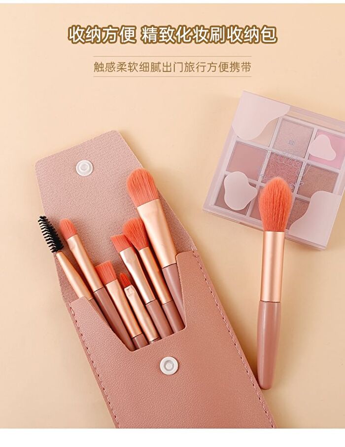 Makeup Brush Set  - 4 Colors - #Light Pink