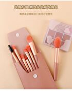 Makeup Brush Set  - 4 Colors - #Light Pink