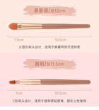 Makeup Brush Set  - 4 Colors - #Light Pink