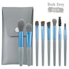 Makeup Brush Set  - 4 Colors - #Light Pink