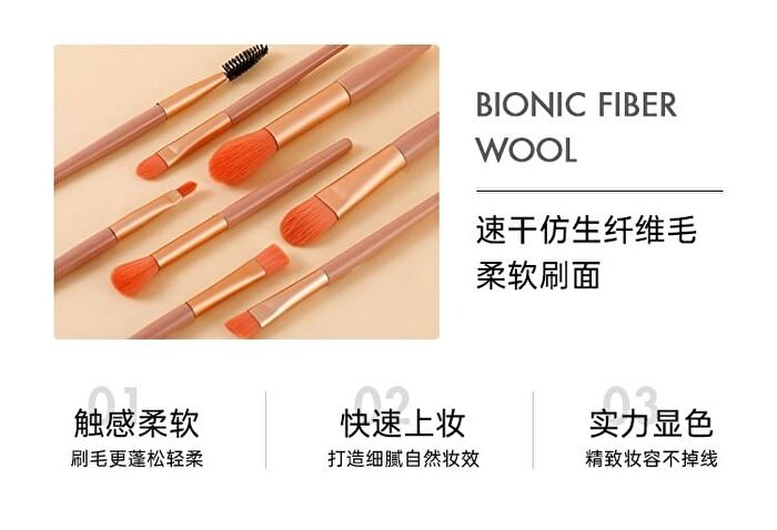 Makeup Brush Set  - 4 Colors - #Light Pink