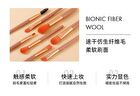 Makeup Brush Set  - 4 Colors - #Light Pink