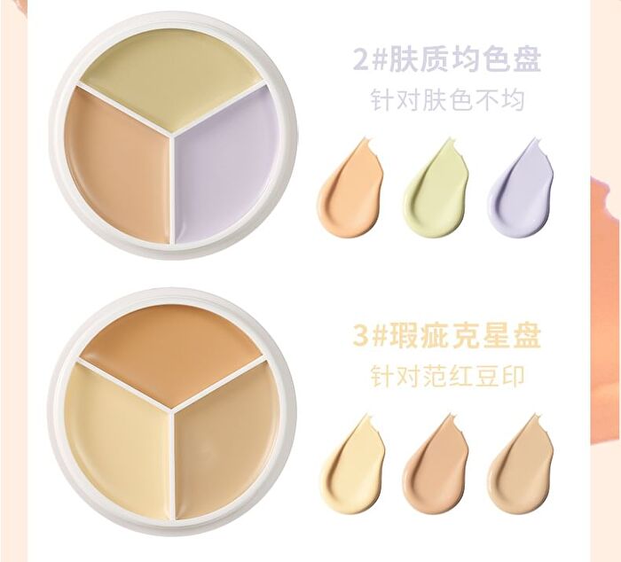 Cover Master Triple Pot Concealer - 3 Colors - #1