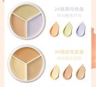 Cover Master Triple Pot Concealer - 3 Colors - #1