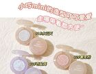 Glitter Mud Eyeshadow - 1-3 - #1 - 2.6g