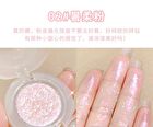 Glitter Mud Eyeshadow - 1-3 - #1 - 2.6g