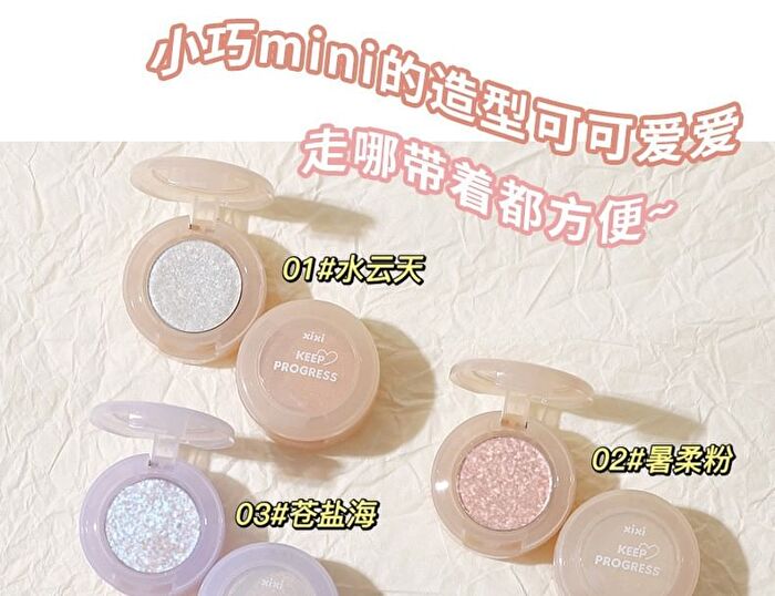 Glitter Mud Eyeshadow - 1-3 - #2 - 2.6g
