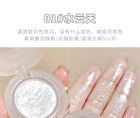 Glitter Mud Eyeshadow - 1-3 - #2 - 2.6g
