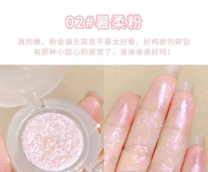 Glitter Mud Eyeshadow - 1-3 - #3 - 2.6g