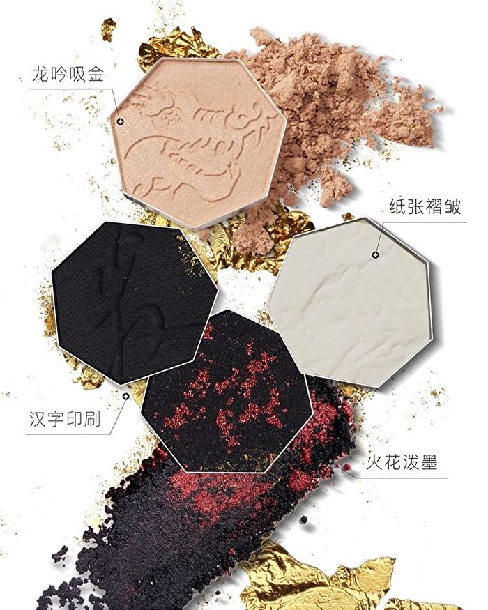 Girlcult Four Great Inventions Series Vision Eyeshadow Palette - 3 Types - 52# Like Fire