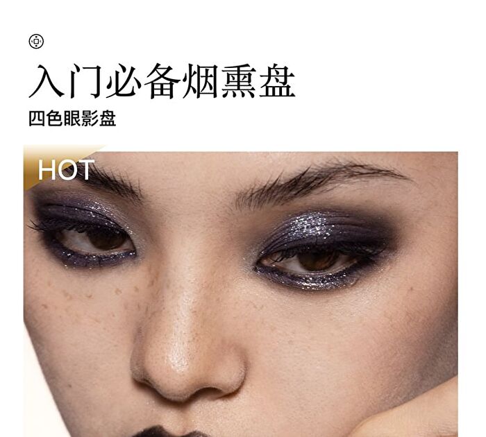 Girlcult Four Great Inventions Series Vision Eyeshadow Palette - 3 Types - 52# Like Fire