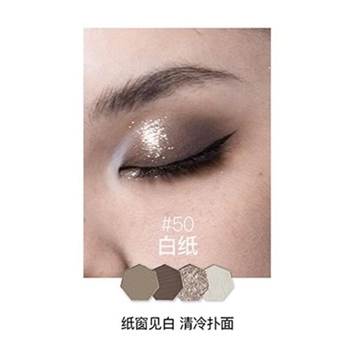 Girlcult Four Great Inventions Series Vision Eyeshadow Palette - 3 Types - 52# Like Fire