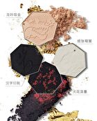 Girlcult Four Great Inventions Series Vision Eyeshadow Palette - 3 Types - 50# White Paper