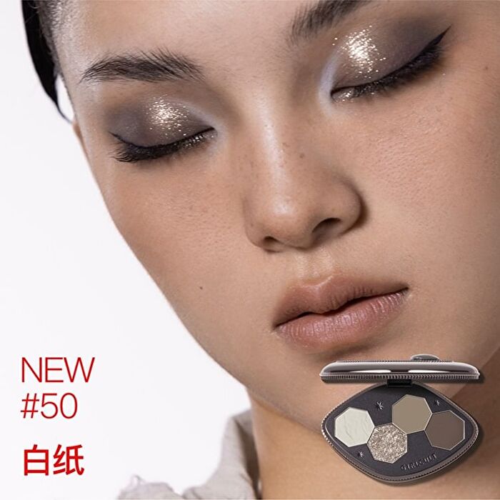 Girlcult Four Great Inventions Series Vision Eyeshadow Palette - 3 Types - 50# White Paper