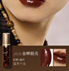 Girlcult Gold Rush Series Mirror Lip Gloss - 6 Colors - J804# - 3.5g