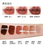 Girlcult Gold Rush Series Mirror Lip Gloss - 6 Colors - J808# - 3.5g
